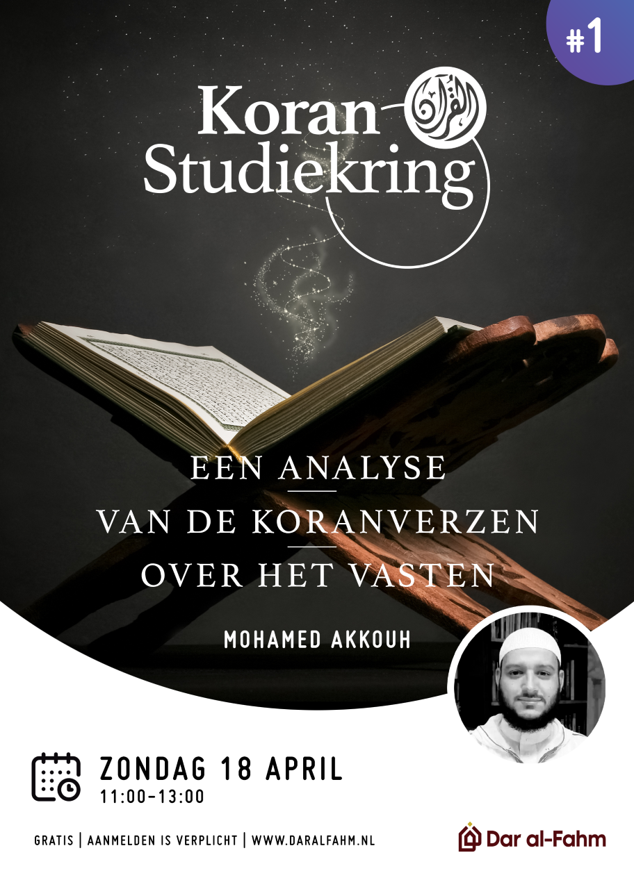 Koranstudiekring
